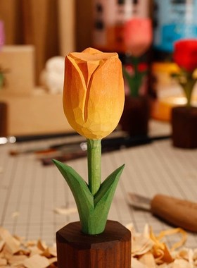 十个勤天郁金香禾伙人摆件手工木雕摆件永不枯萎的郁金香