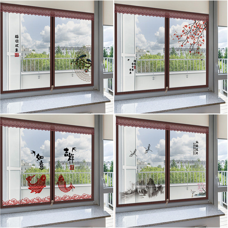 防蚊纱窗纱网自粘式窗户通风门帘魔术贴沙窗窗帘自装隐形家用定制,淘宝优惠券,粉丝福利购,淘宝优惠卷