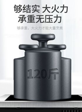 3500W商用电磁炉炒菜家用节能爆炒大功率防水饭店多功能一体炉灶
