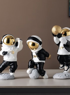 客厅电视柜儿童书房宇航员太空人摆件篮球音乐男孩桌面家居装饰品