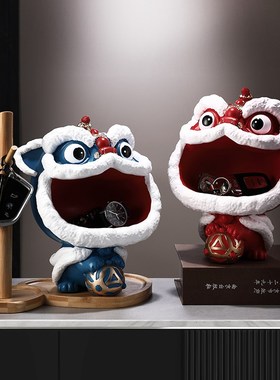 新年醒狮收纳摆件 高颜值入门玄关客厅电视柜茶几酒柜家居装饰品