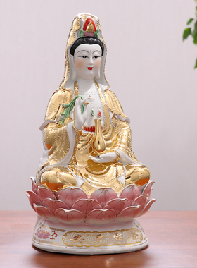 万珠金身坐莲观音菩萨陶瓷佛像南海观世音家居供奉镇宅工艺品摆件