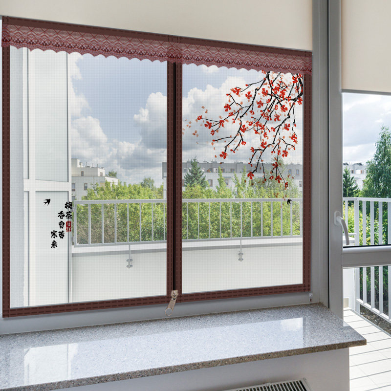 防蚊纱窗纱网自粘式窗户通风门帘魔术贴沙窗窗帘自装隐形家用定制,淘宝优惠券,粉丝福利购,淘宝优惠卷