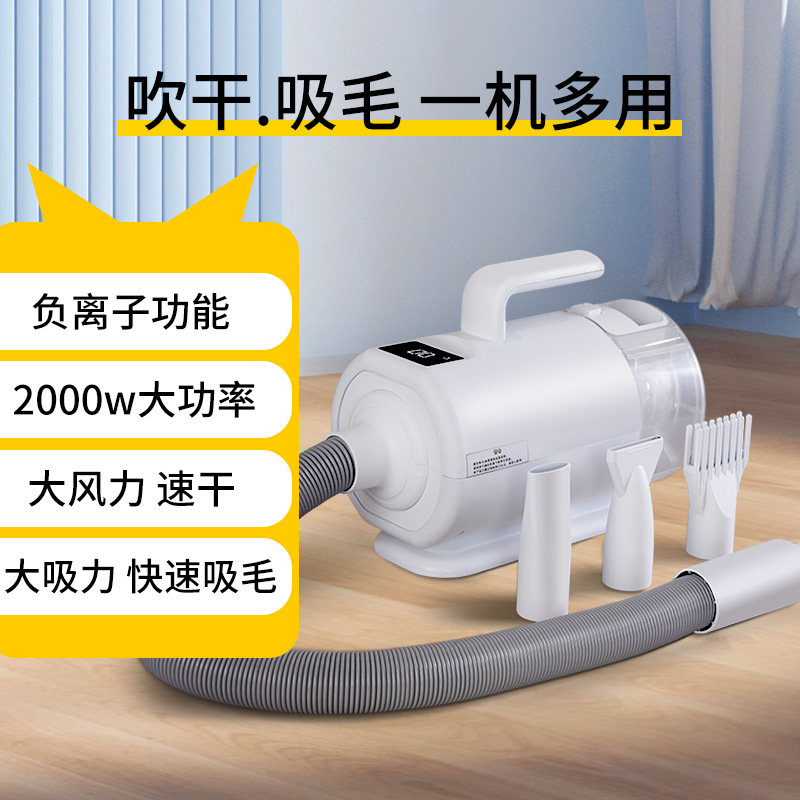 狗毛清理神器宠物吸毛器粘毛器猫咪动物全自动地毯扫神电动吹水机,淘宝优惠券,粉丝福利购,淘宝优惠卷