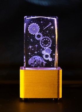 命运的齿轮发光水晶摆件相识生日结婚入学纪念日送女生男朋友学生