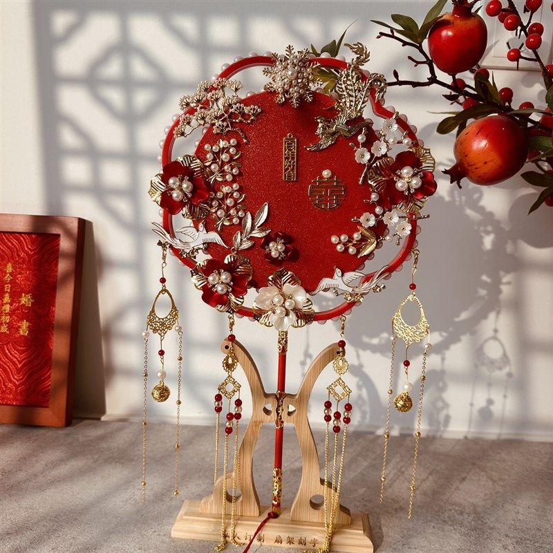 喜扇红色结婚扇新娘中式婚礼秀禾服扇手工团扇diy材料包闺蜜礼物,淘宝优惠券,粉丝福利购,淘宝优惠卷