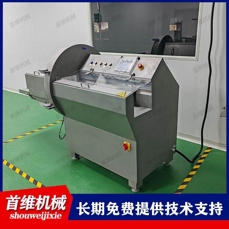 商用自动分份砍排机可调速鲜肉砍排机冷鲜奶酪切片设备,淘宝优惠券,粉丝福利购,淘宝优惠卷