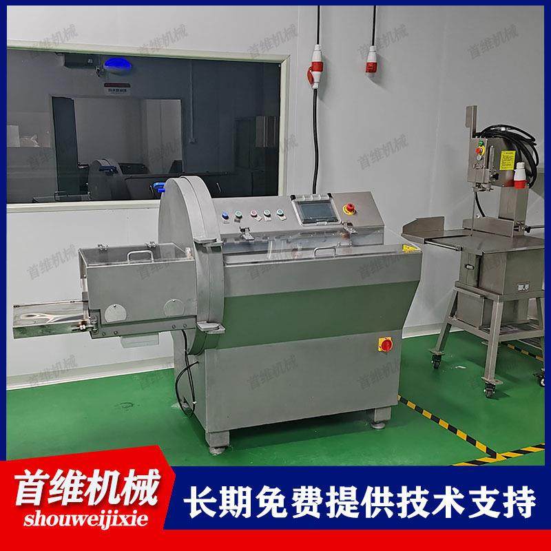 商用自动分份砍排机可调速鲜肉砍排机冷鲜奶酪切片设备,淘宝优惠券,粉丝福利购,淘宝优惠卷