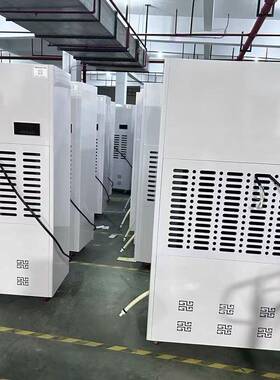 除湿机工业大功率除湿器别墅地下室家用抽湿机仓库车间抽湿器