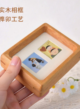 父亲节礼物邮票相框定制