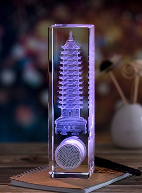 水晶文昌塔7七层9九层13十三层办公室书房装饰摆件送学生朋友家人