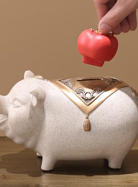 乔迁新居礼物家居客厅玄关酒柜猪柿大吉摆件诸事顺利储钱罐装饰品