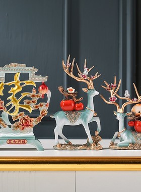 新中式招财鹿平安喜乐摆件客厅电视柜酒柜玄关装饰品乔迁新居礼品