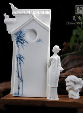 竹之语 德化白瓷古典美女人物 家居客厅开业生日工艺礼品摆件