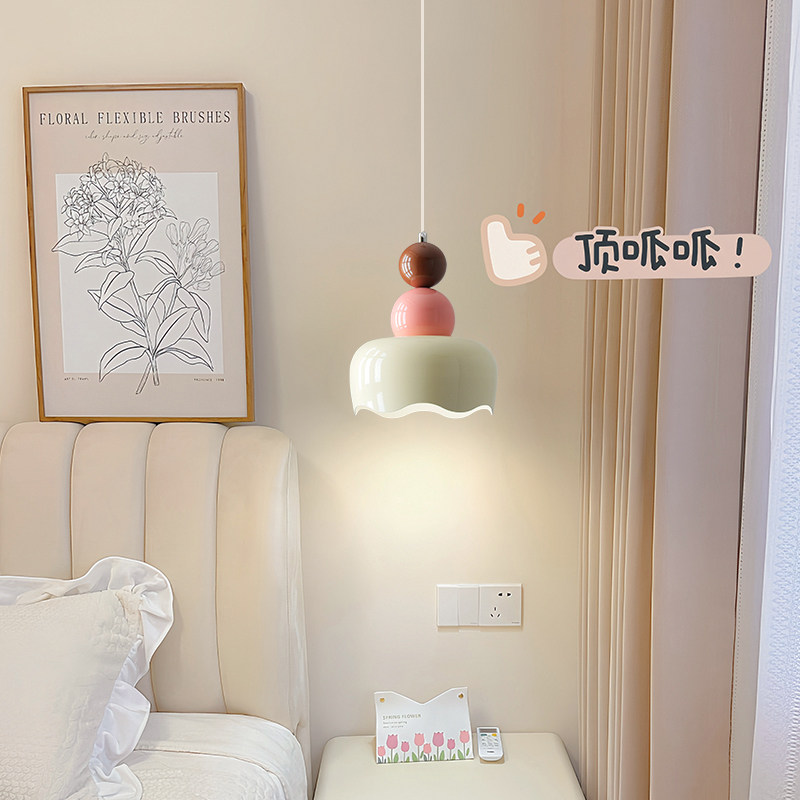 2023网红奶油风主卧室床头小吊灯法式侘寂风复古床头高级护眼吊灯,淘宝优惠券,粉丝福利购,淘宝优惠卷