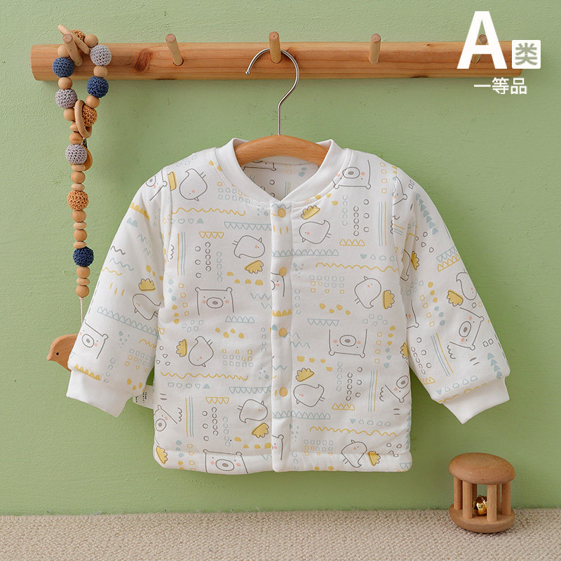男女宝宝夹棉衣服秋冬季纯棉婴幼儿加厚保暖棉衣棉裤套装棉服外穿,淘宝优惠券,粉丝福利购,淘宝优惠卷