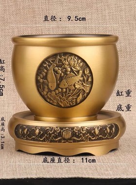 年年有余铜缸黄铜水缸客厅摆件纯铜莲花底座中式家居复古雕刻鱼缸