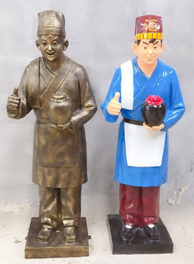 定制招财迎宾吃火锅雕像纯铜定做商业小吃街人物雕塑订礼品摆件