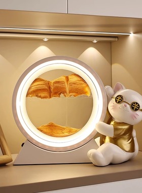 创意招财猫流沙画夜灯桌面沙漏摆件客厅玄关轻奢家居饰品乔迁礼物