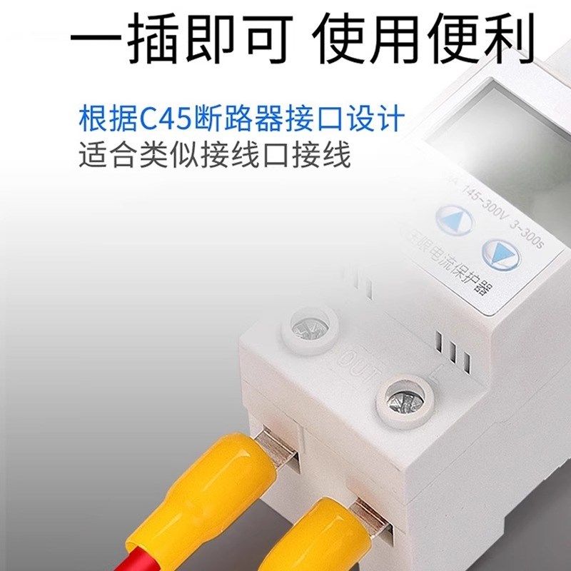 C45空气开关插片插针冷压接线端子铜鼻子线耳接电线连接器1000只,淘宝优惠券,粉丝福利购,淘宝优惠卷