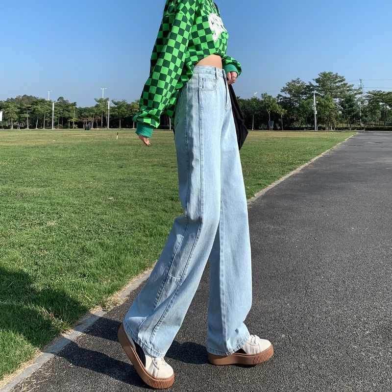 300斤特大码女装高腰牛仔裤女春夏显瘦胖mm直筒宽松阔腿拖地裤200,淘宝优惠券,粉丝福利购,淘宝优惠卷