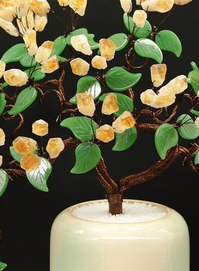 黄水晶发财树黄水晶摇钱树家居摆件客厅玄关酒柜店铺开业乔迁送礼