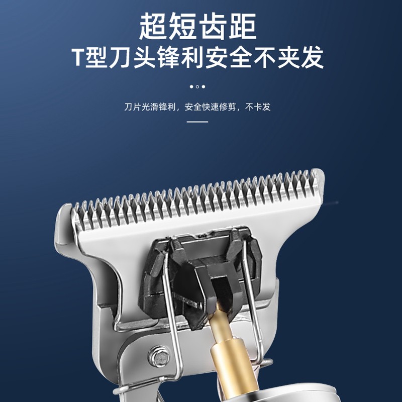 Special electric shaver for beards, men's beard trimming styler, sideburn trimmer, clipper artifact