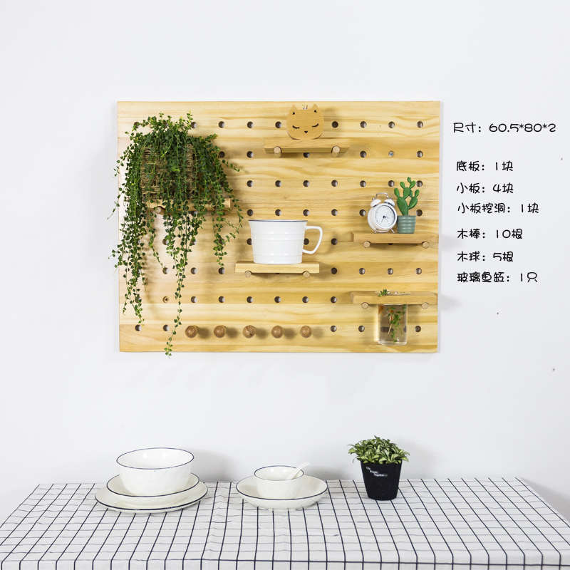 Living room shelf wall storage wall bedroom board board kitchen wall Nordic solid wood hole one-word wooden custom