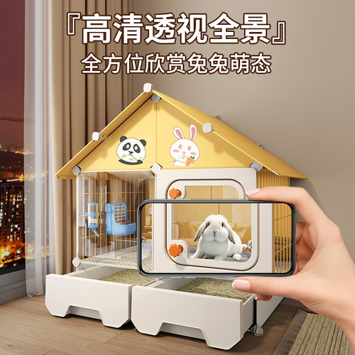 兔笼子家用荷兰猪笼子专用豚鼠侏儒兔带厕所兔窝兔别墅猪猪小屋 - 图1