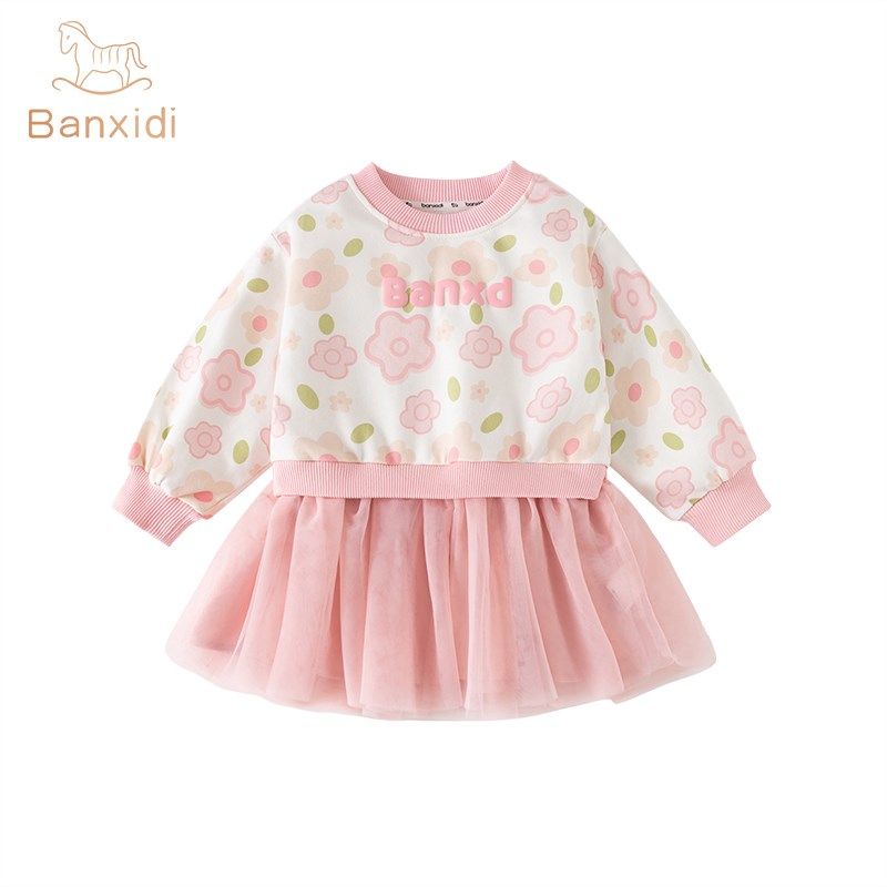 班喜迪女童连衣裙春装宝宝周岁礼服卫衣网纱裙子春秋季儿童公主裙,淘宝优惠券,粉丝福利购,淘宝优惠卷