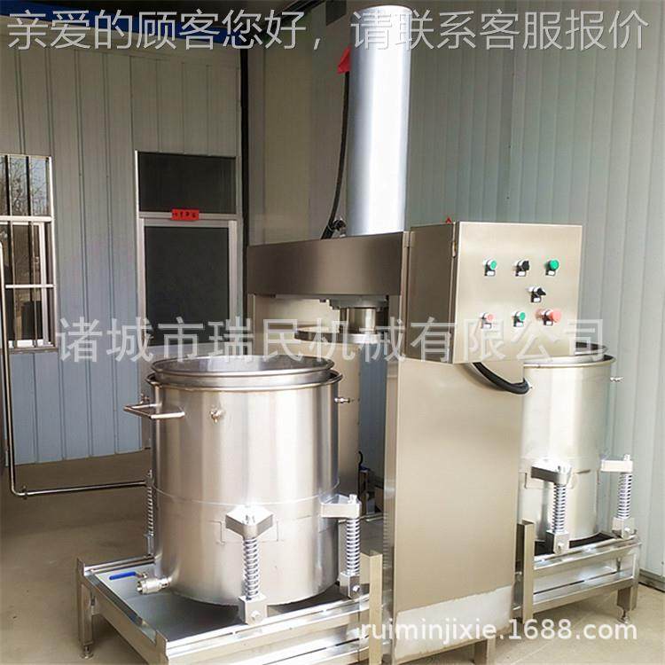 大型汁压压滤压机脱 梨膏油压榨机 脱水榨机 液压IPI压滤机,淘宝优惠券,粉丝福利购,淘宝优惠卷