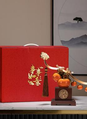 柿柿如意摆件装饰品送人乔迁新居搬家之喜入宅全套礼品礼物2024