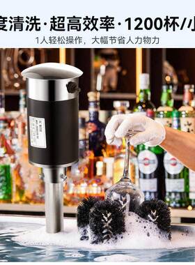 德造自动洗杯机擦杯机商用餐厅饭店食堂酒店i清洗机器工业级清洁