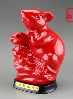 陶瓷十二12生肖摆件老鼠牛虎兔龙蛇马羊I猴鸡狗猪红瓷器风水工艺