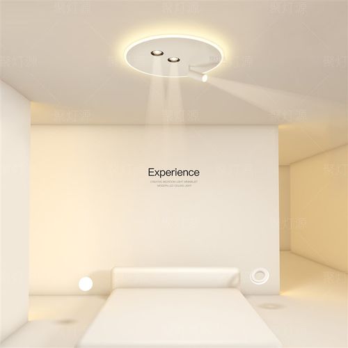 现代简约led吸顶灯创意卧室灯无主灯客厅灯全光谱书房灯新款灯具 - 图0