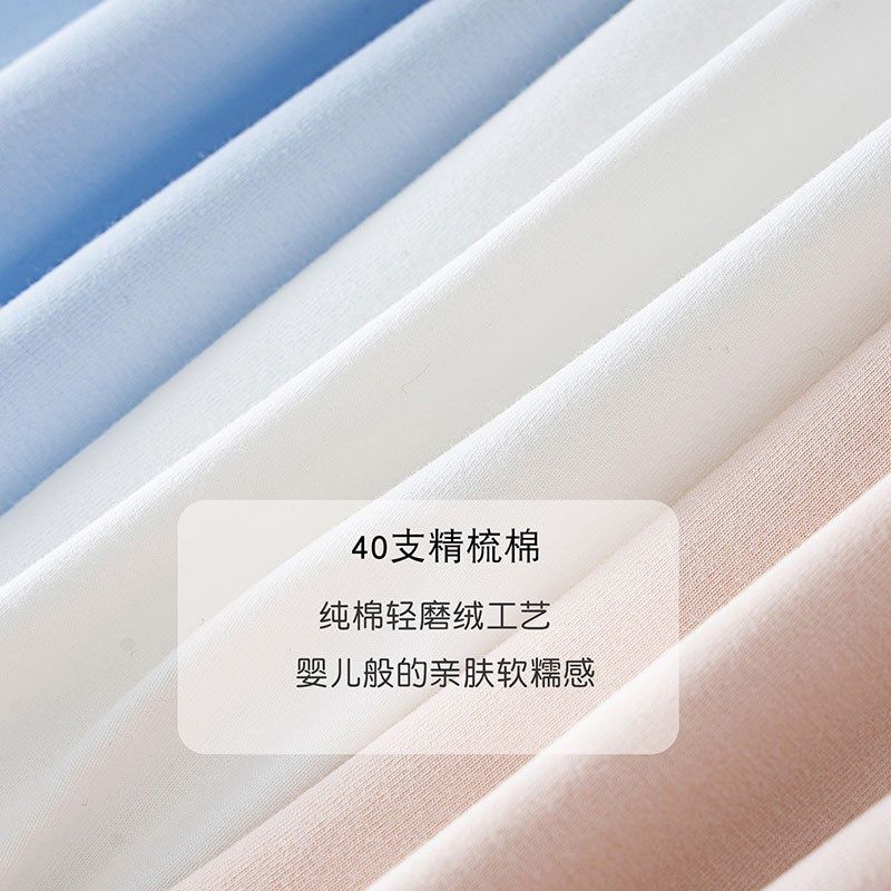 儿童纯棉内衣男女童薄款棉毛衫裤白黑色宝宝春秋打底秋衣秋裤套装,淘宝优惠券,粉丝福利购,淘宝优惠卷