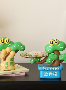 放轻松拿捏办公室桌面工位布置摆件创意解压情绪稳定神器生日礼物