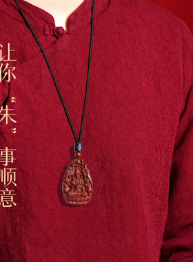 天然朱砂本命佛吊坠十二生肖守护神普贤菩萨属龙蛇本命年挂件项链
