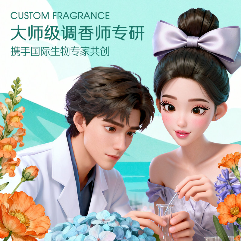 地板清洁剂瓷砖木地板清洗拖地专用持久留香不留水印强力去污抛光