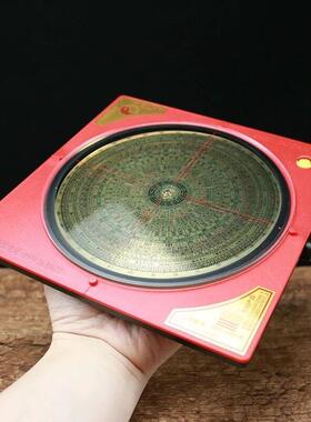 三乘堂正品全自动红外线电子激光罗盘高精度户外专业行山罗经仪