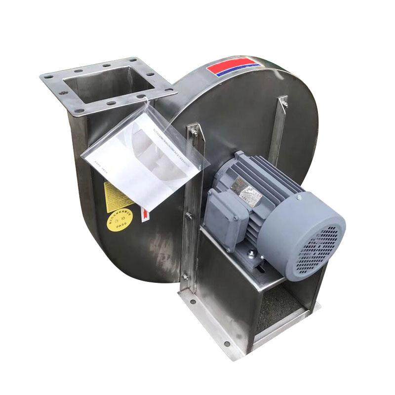 9-19型不锈钢高压风机离心风机防爆管道送风机4.5A 4KW工业送风机,淘宝优惠券,粉丝福利购,淘宝优惠卷