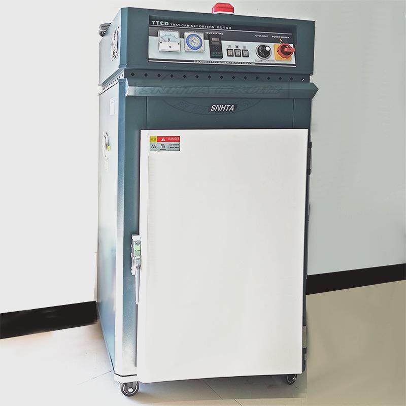 工业不锈钢CD-9箱型干燥机 加大20L层抽屉式烤料电烤箱食品烘干机,淘宝优惠券,粉丝福利购,淘宝优惠卷