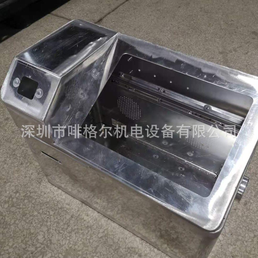 Sheet metal processing shell chassis aluminum cabinet processing