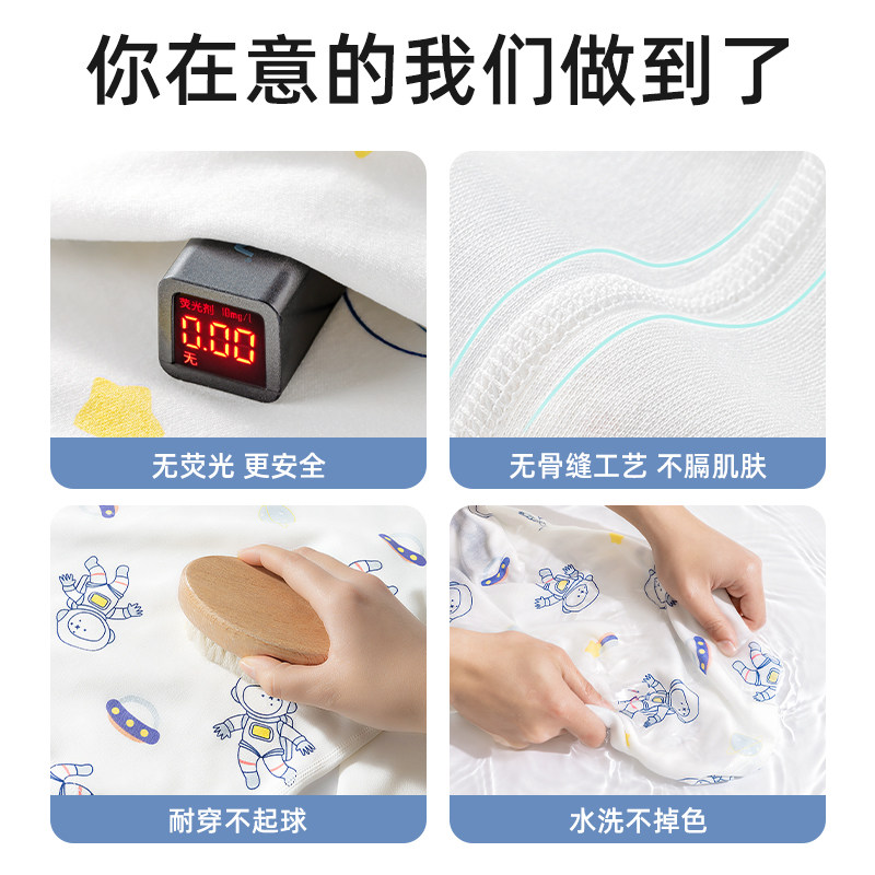 贝肽斯儿童家居服套装秋冬款纯棉长袖睡衣两件式男女童宝宝秋衣卫,淘宝优惠券,粉丝福利购,淘宝优惠卷