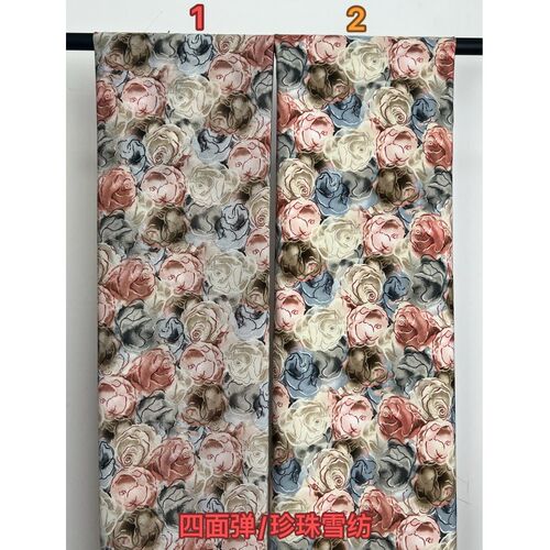 四面弹珍珠雪纺印花m面料法式夏季吊带沙滩连衣裙衬衫服装布料 - 图1