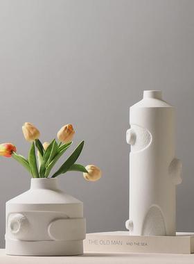 北欧白色花瓶客厅创意插花磨砂花器简约现L代酒柜茶几装饰陶瓷摆