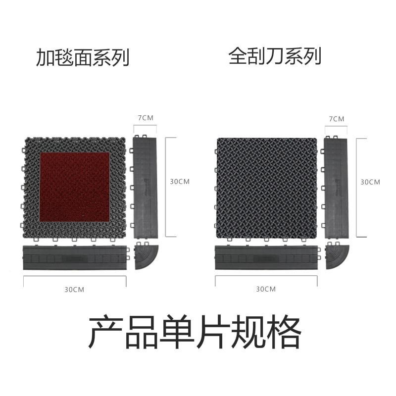 大厅门口除尘防滑脚垫宾馆酒店进门地毯商场用公司拼接地垫模块式 - 图0