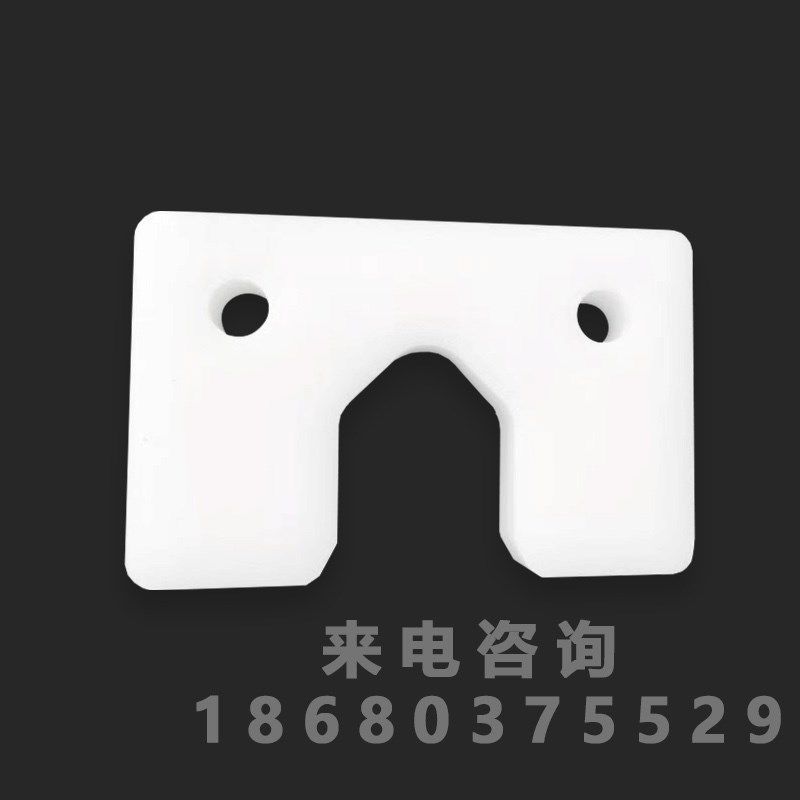 食品级白色PP板 PE板 塑料板防水聚丙烯板纯PP板定制雕刻加工零切,淘宝优惠券,粉丝福利购,淘宝优惠卷