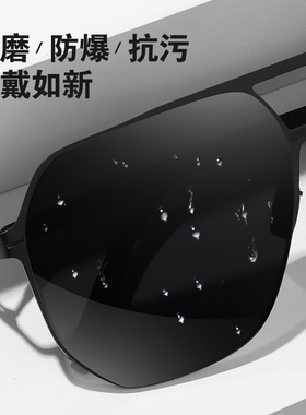 清偏光太阳g眼镜墨镜男士开车专用级感驾驶员尼龙镜片2023新款
