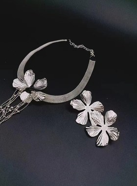 小众设计感金属花朵流苏项链轻奢纯欲风气质锁骨花朵耳环小众时尚